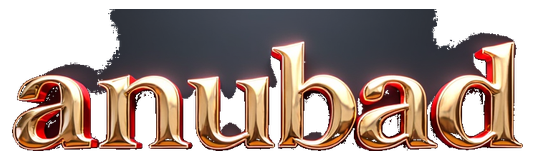 anubad logo